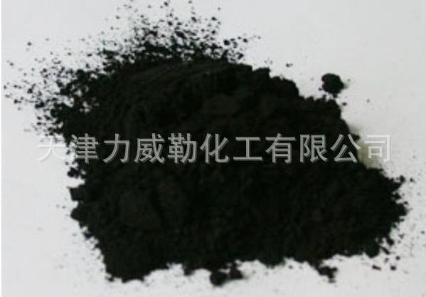 天津直接黑168#生产商-专业直接黑168#染料服务商