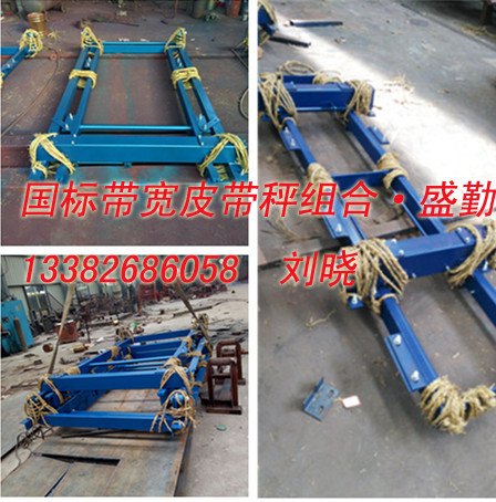 皮带秤测速传感器E6B2+30-10A+60-12c徐州三原盛勤