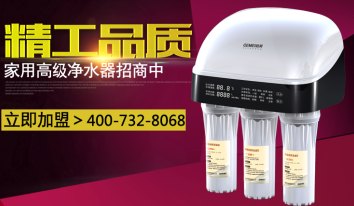 净水器行业再次崛起，格美净水器具备投资价值