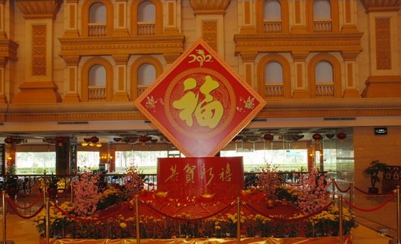 南宁有春节喜字/剪纸/贴纸装饰供应|大堂春节装饰用品