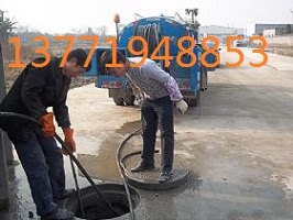 苏州相城区北桥镇雨水管道疏通公司