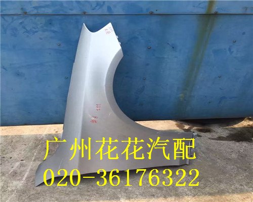供应丰田凯美瑞汽缸盖/排气管/电脑板拆车件