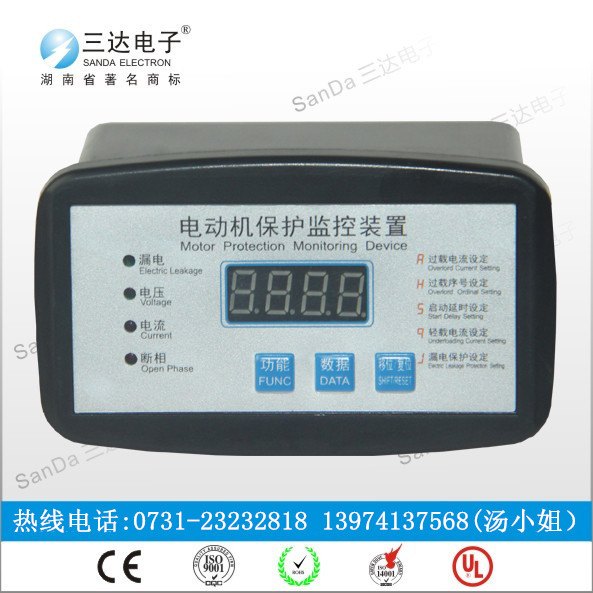 AMDM-2电动机保护器三达产品质量认证