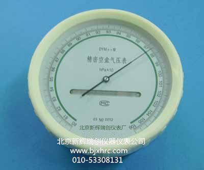 优质大气压力表价格/专业大气压力表型号