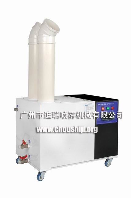 工业超声波加湿器12L