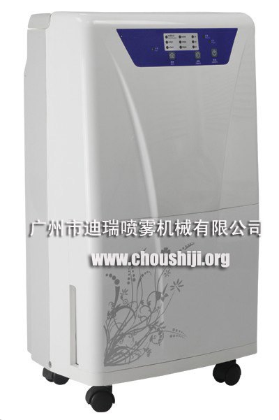 家用经济型除湿机16L