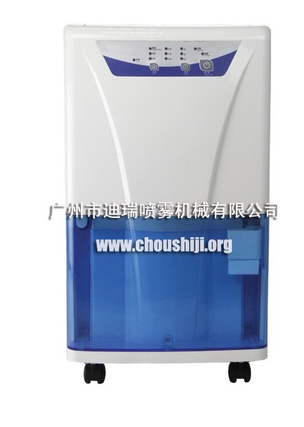 豪华家用除湿机16L