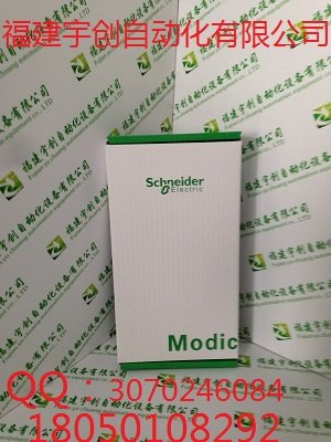 Gidel PROCDSP 板卡