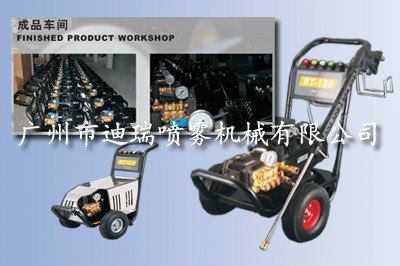 冷水高压清洗机,高压工业清洗机,工业高压清洗机,高压清洗设备