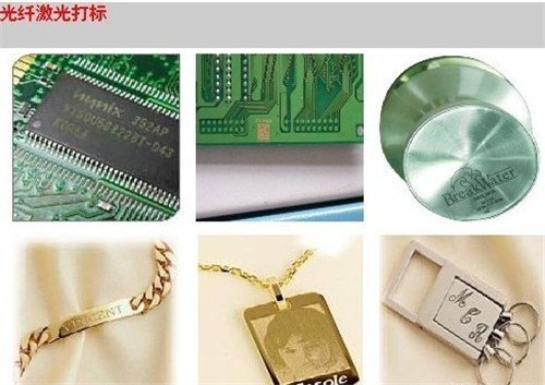 淮安手持二维码激光打字机器价格表 
