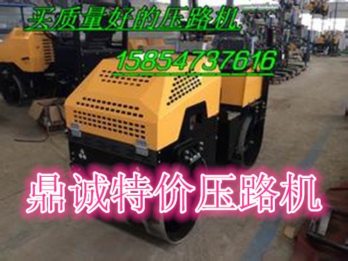 现在推出DC-51C豪华版全液压双钢轮振动压路机