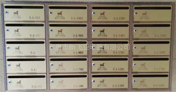 供应群升房地产白马郡住宅小区不锈钢信报箱