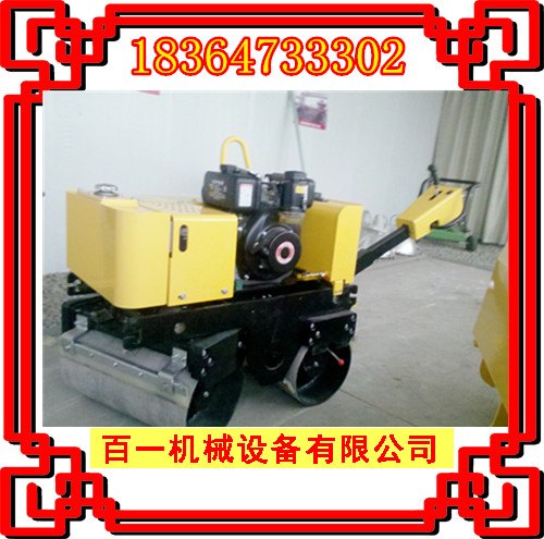 手扶式全液压压路机 双钢轮轧道机厂家惊艳产品