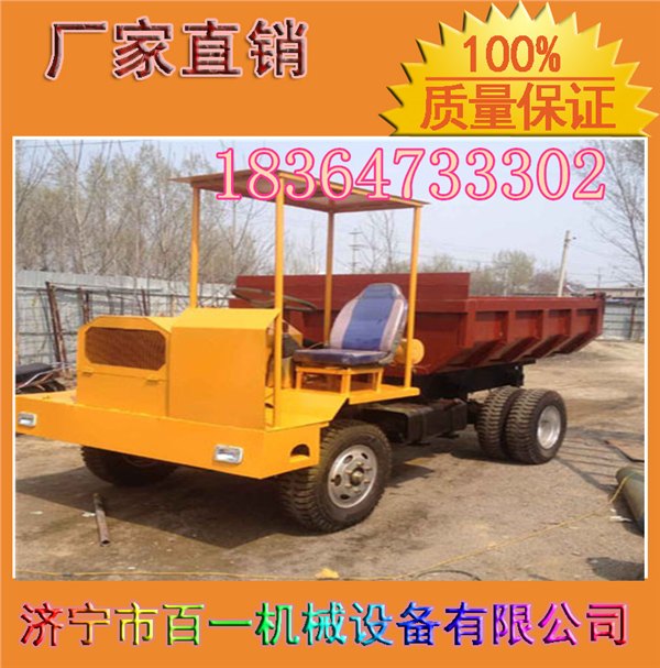 小型工程挖掘机高清图 液压挖掘机厂家