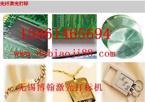 盐城手持二维码激光打标机器全国热销 