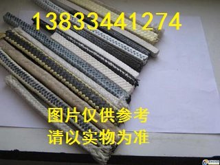 四角芳纶碳纤维盘根