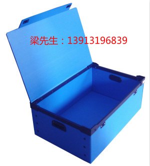 昆山中空板,吴江PP塑料箱