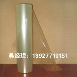 昆山电缆膜，昆山缠绕膜  