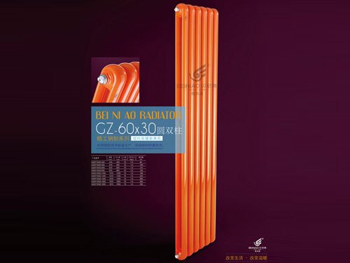 供应北京钢制柱式暖气片规格型号 GZ-60×30圆双柱散热器