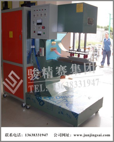 篷房膜结构专用高周波热合机 骏精赛E型尖顶专用焊接机