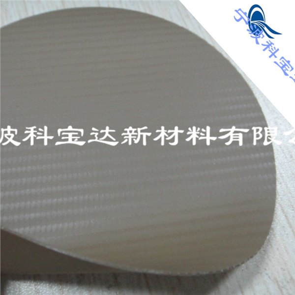 供应宁波科宝达PVC下水裤面料 帐篷雨衣箱包等用