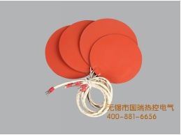 硅橡胶加热器，国瑞热控，无锡加热器厂家