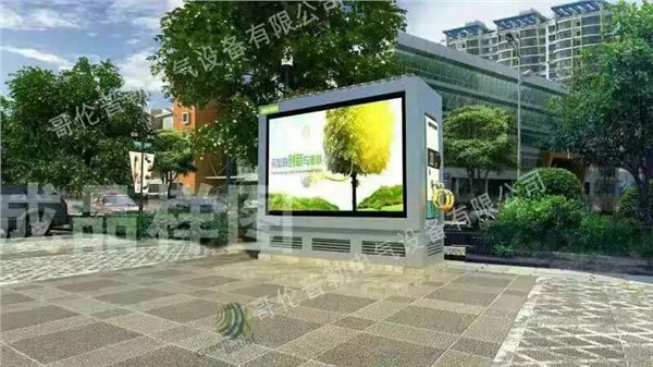 GB YBD-12/0.4地埋式箱变农村用电好帮手