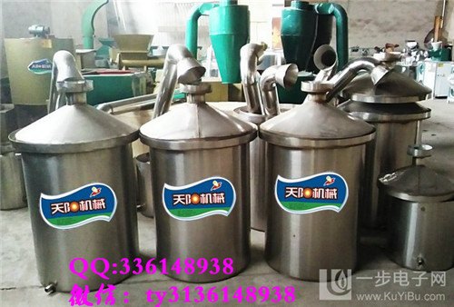 新型不锈钢酿酒设备  带技术销售蒸酒锅