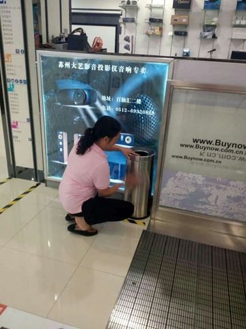 无锡惠山区保洁，无锡苏洁，无锡保洁公司