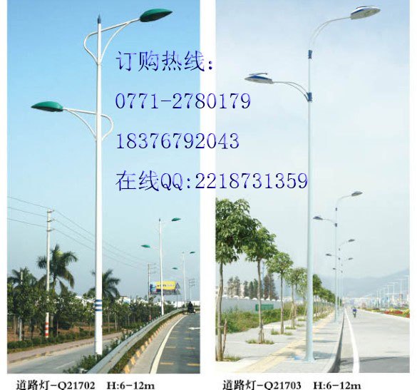 靖西太阳能照明路灯杆，靖西led灯杆厂家，10米单臂灯杆