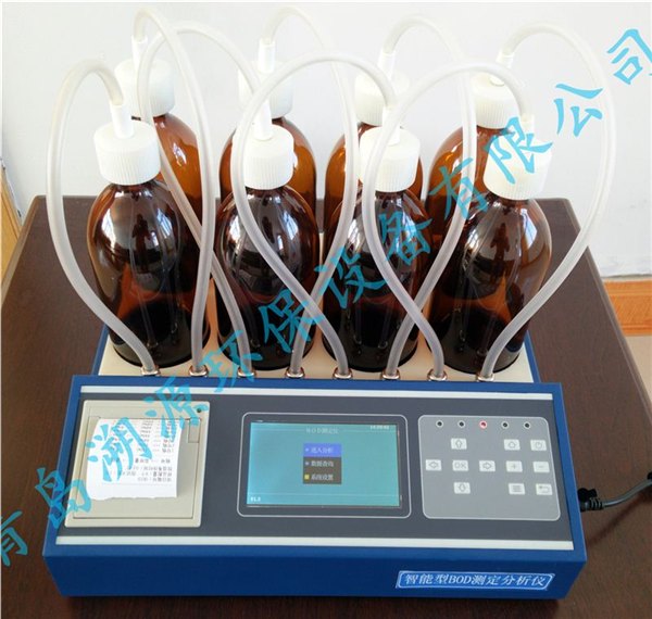 TC-890C型国标智能微电脑BOD测定仪