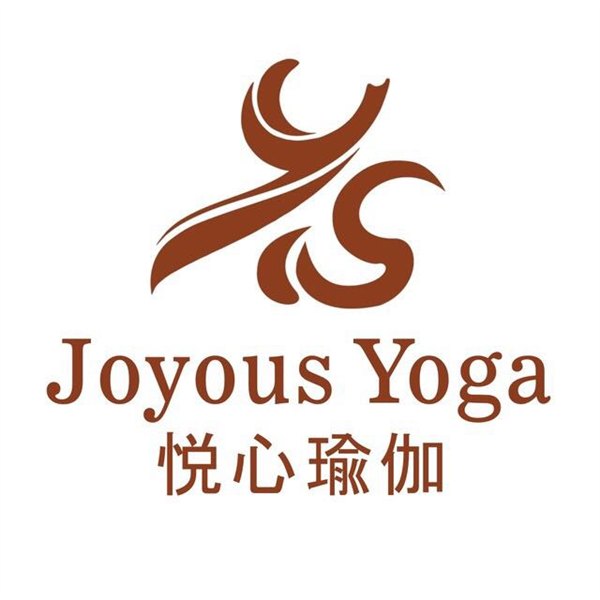 厦门孕妇瑜伽、产后修复