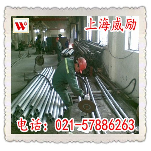 1.4315不锈钢圆棒