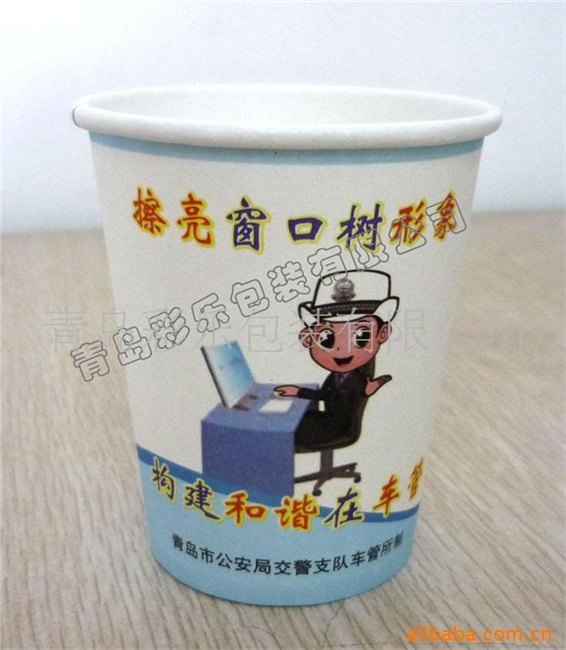 青岛纸杯青岛纸杯厂家青岛纸杯印刷网上超低价