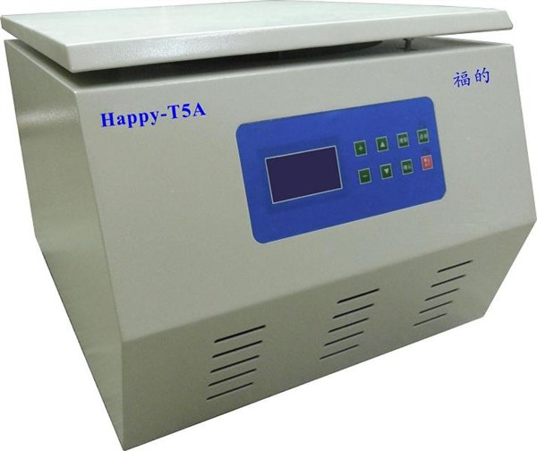 血液血清血浆医用离心机 Happy-T5A