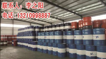 珩磨油 德润克牌HY-18加工商品牌