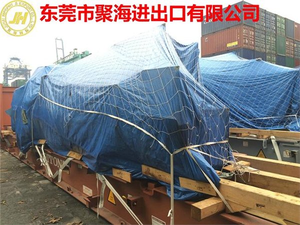 代理货物深圳出口希腊FORM E原产地证