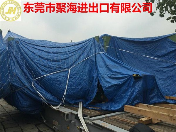 代理货物深圳出口葡萄牙FORM E原产地证