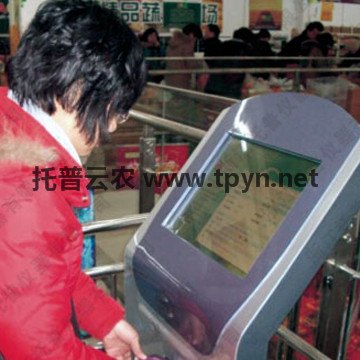 农产品安全溯源在河北生态农业园中的应用
