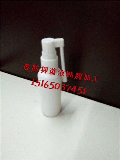 喷剂贴牌加工厂家|消字号喷剂OEM加工|日照海旭医疗器械有限公司