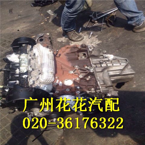 奔驰C260前杠/后杠拆车件