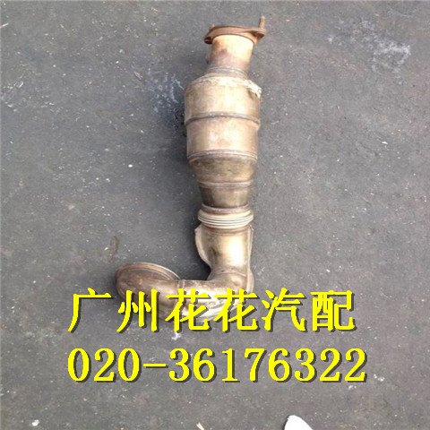 奔驰GLS300前杠内铁拆车件