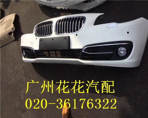 奔驰R500前机盖/后尾箱盖拆车件