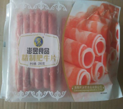 洛阳牛肉片批发牛肉片