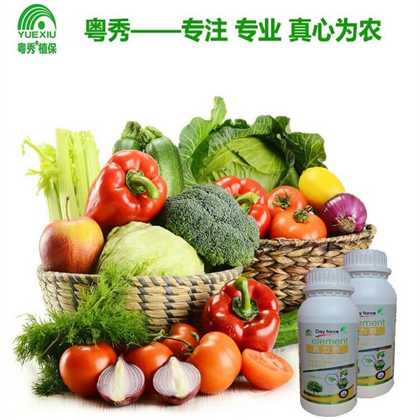 什么叶面肥好蔬菜生长营养叶面肥蔬菜膨大叶面肥
