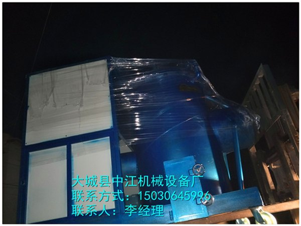 浦城县中江生物质颗粒燃烧机智能方便