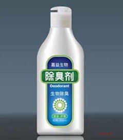 供应浙江杭州除臭剂、宁波除臭剂、温州除臭剂、绍兴除臭剂