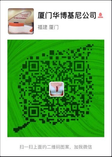 向大大养宫护垫真的好吗