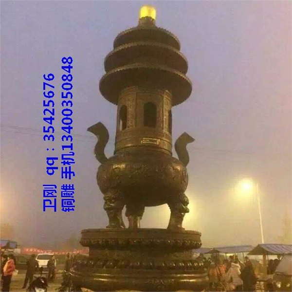 铸铜香炉故宫鼎，塔炉，香炉鼎，千佛塔，铜雕香炉厂