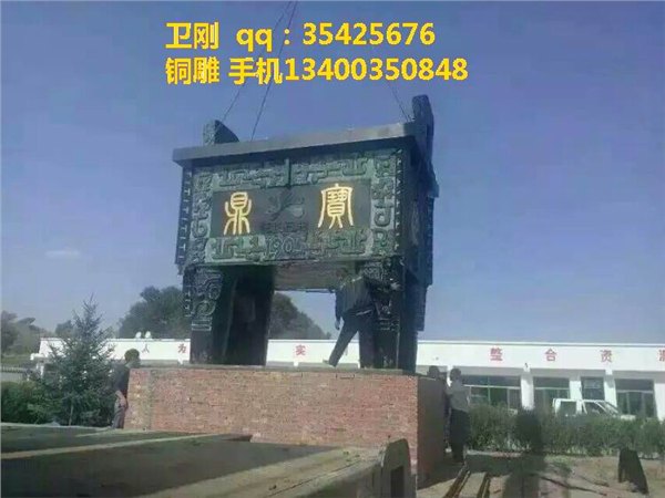 广场大铜鼎制作，铸铜鼎，青铜鼎，方鼎，司母戊鼎价格